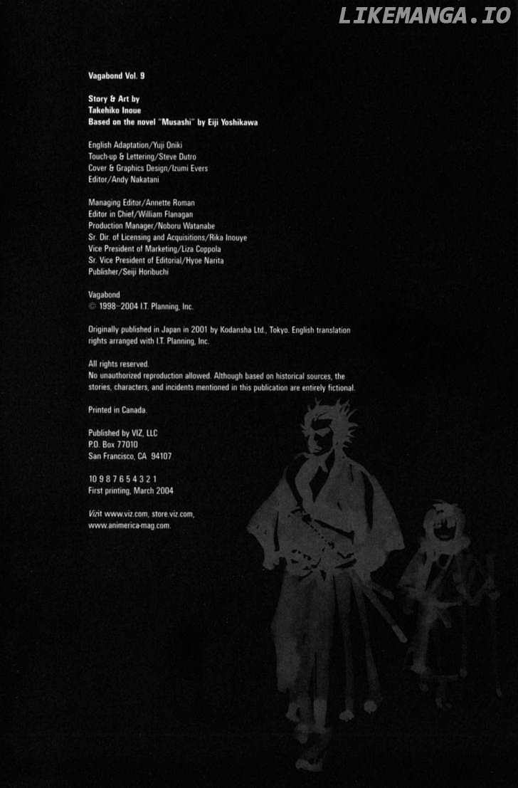 Vagabond, Chapter 79 image 01