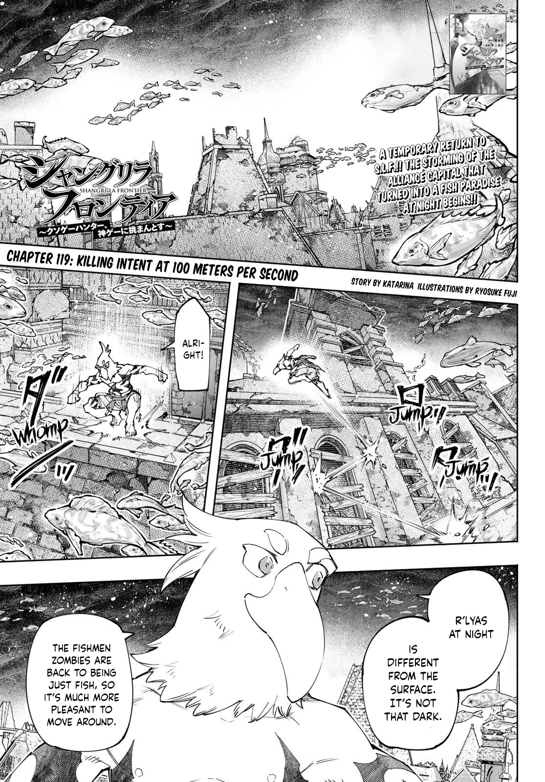 Shangri-La Frontier, Chapter 119 image 02