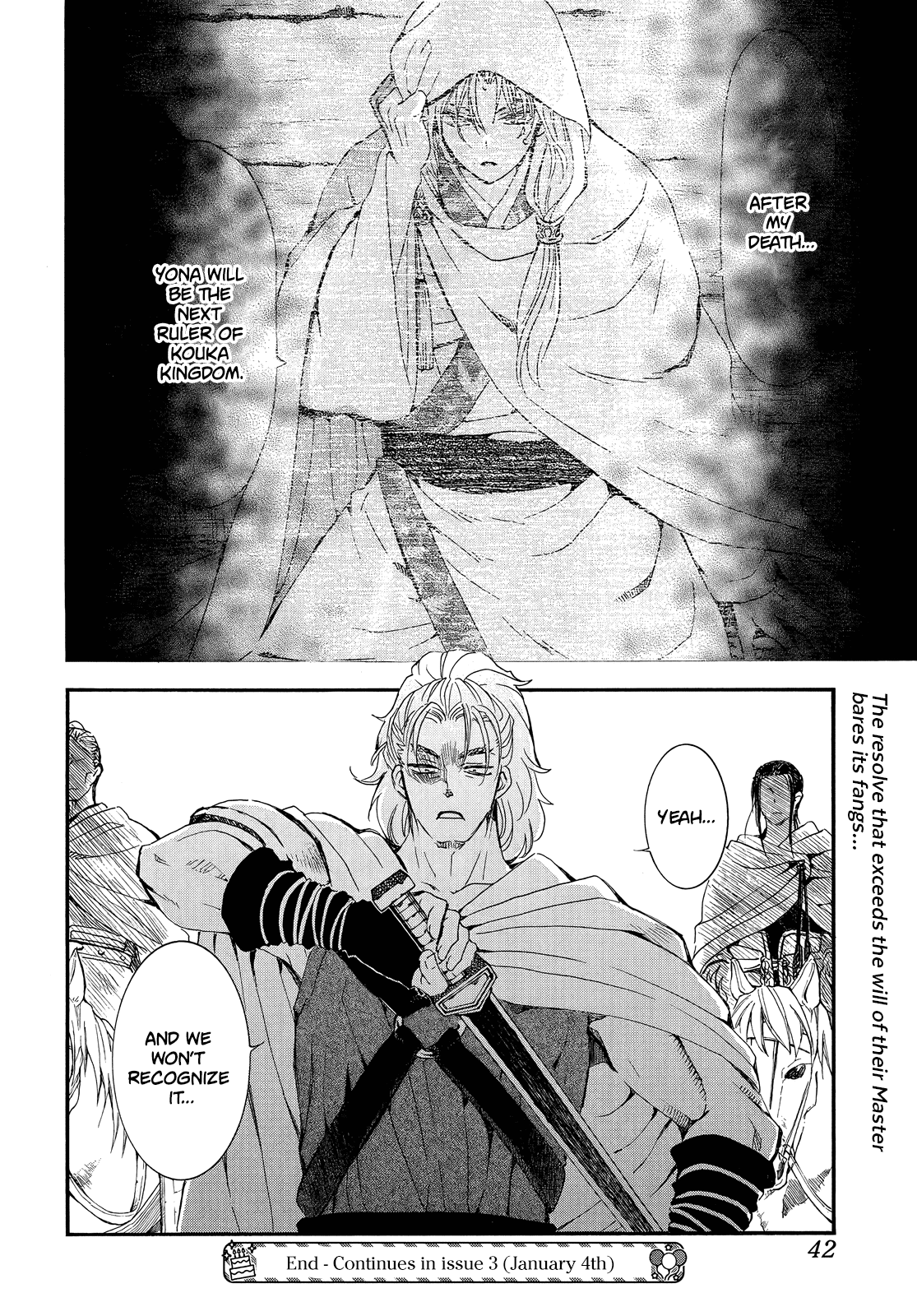 Akatsuki No Yona, Chapter 251 image 32