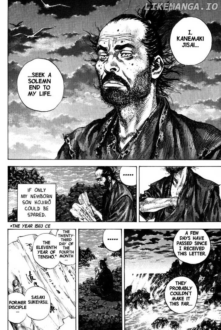 Vagabond, Chapter 128 image 10