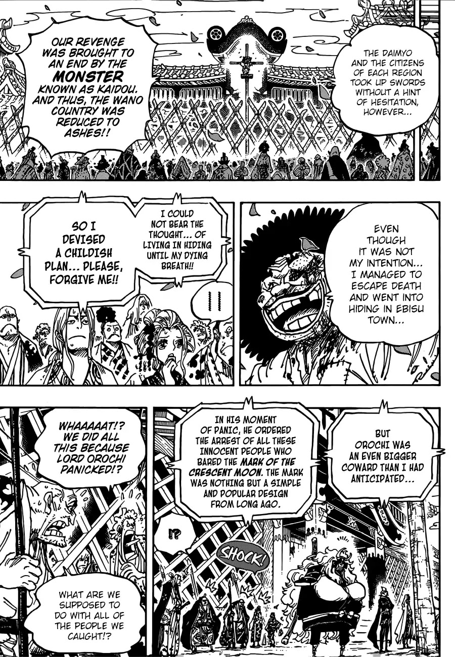 One Piece, chapter 942 image 11