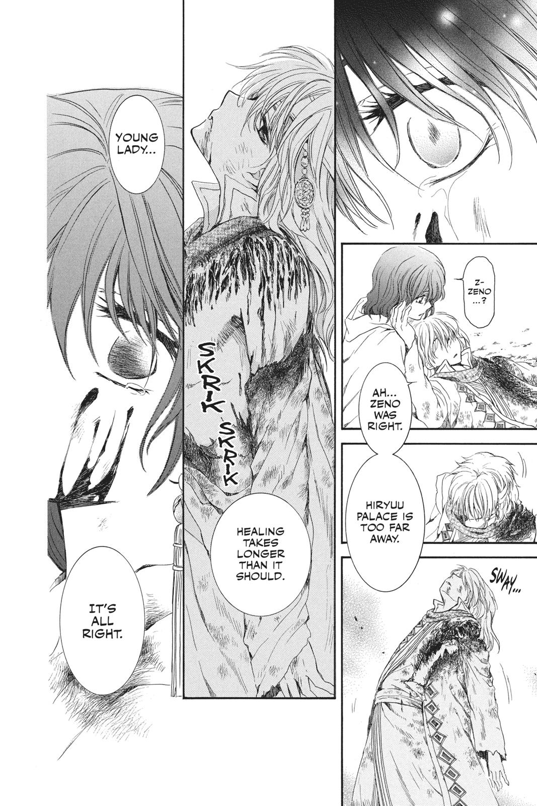 Akatsuki No Yona, Chapter 99 image 30