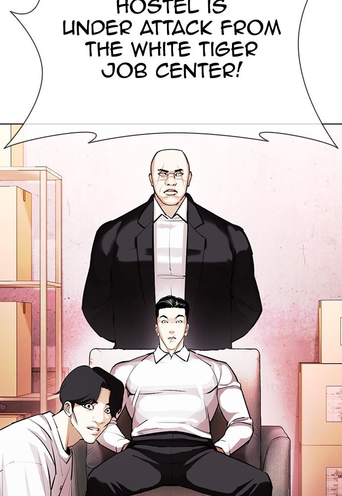 Lookism, Chapter 399 image 064