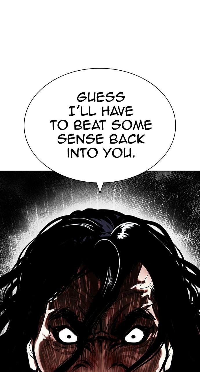 Lookism, Chapter 403 image 002