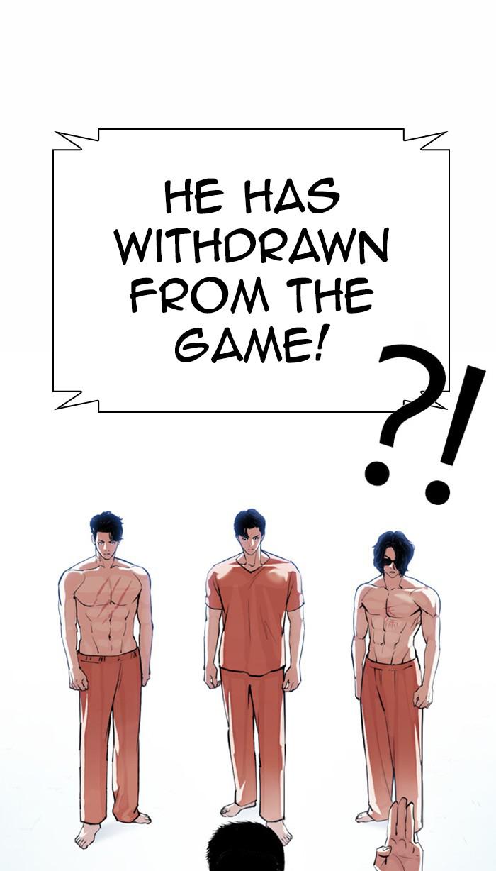 Lookism, Chapter 383 image 027