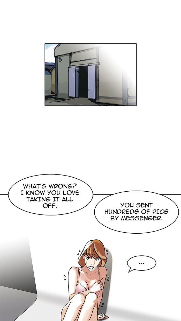 Lookism, Chapter 107 image 01