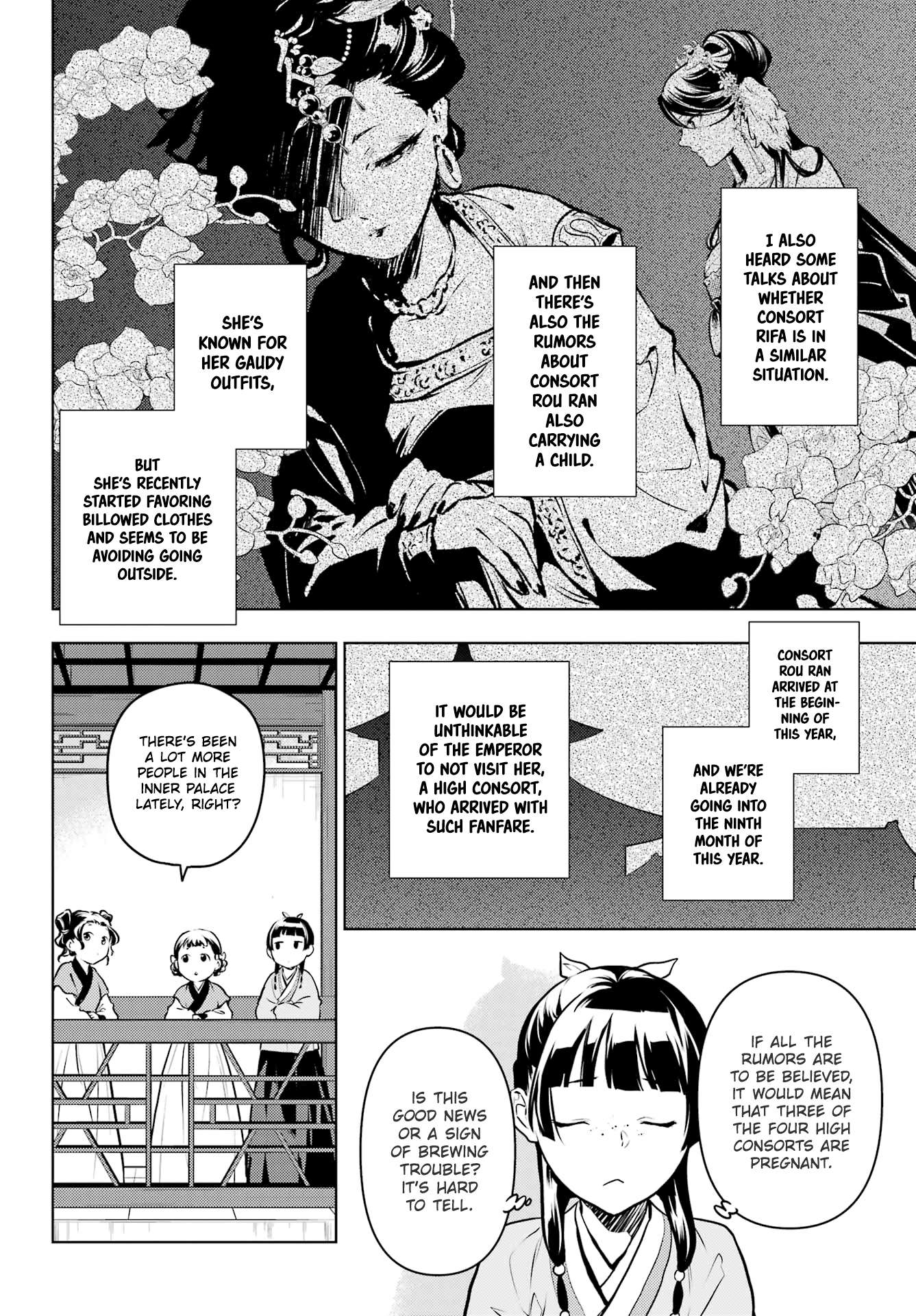 The Apothecary Diaries, Chapter 65 image 23