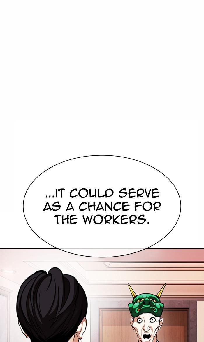 Lookism, Chapter 374 image 151