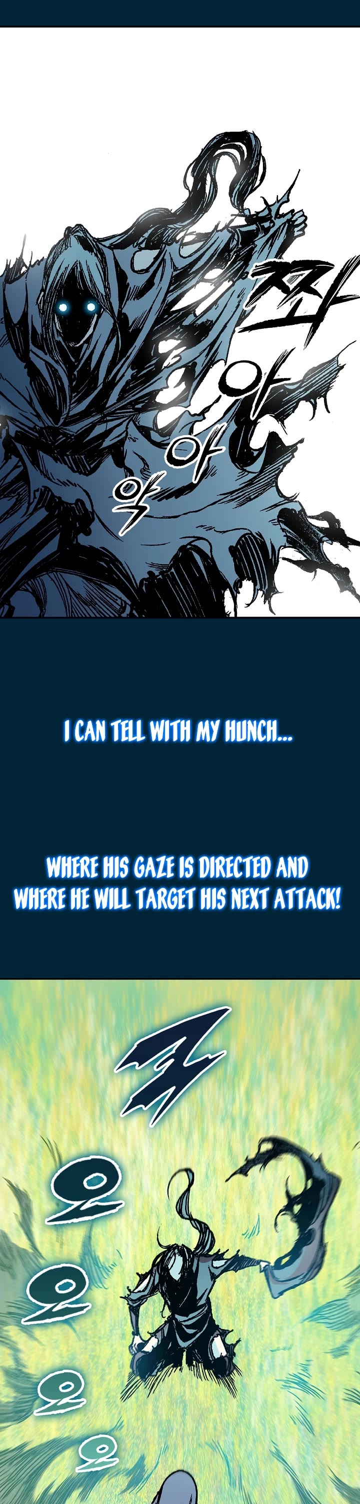 Memoir Of The King Of War,  Chapter 182 image 36