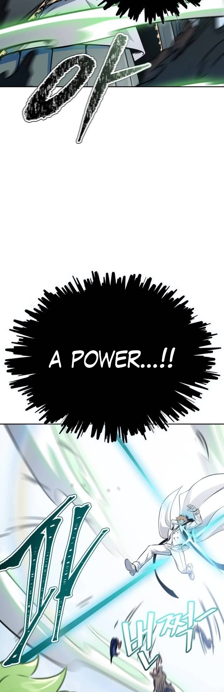 Tower of God, Chapter 632 image 096