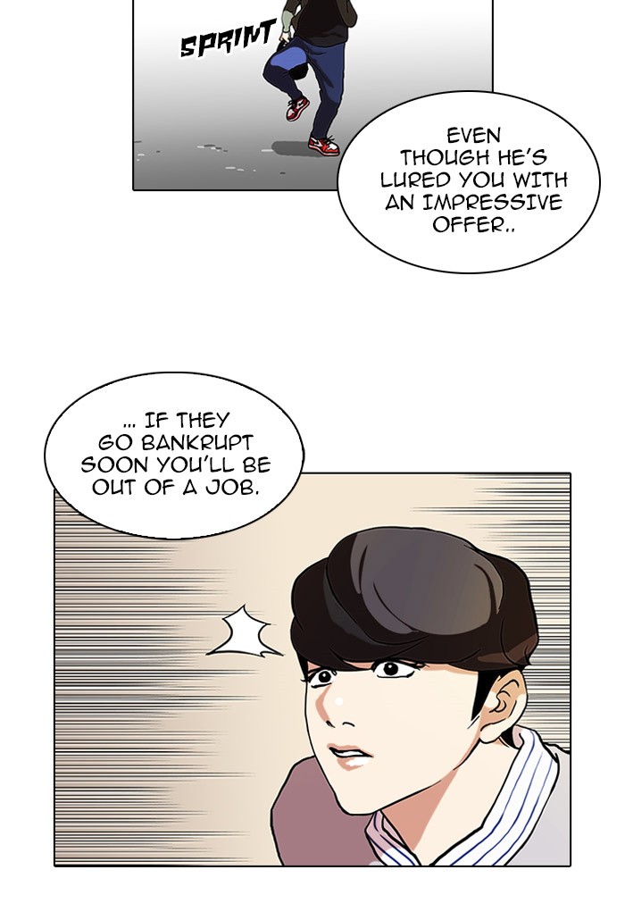 Lookism, Chapter 72 image 13