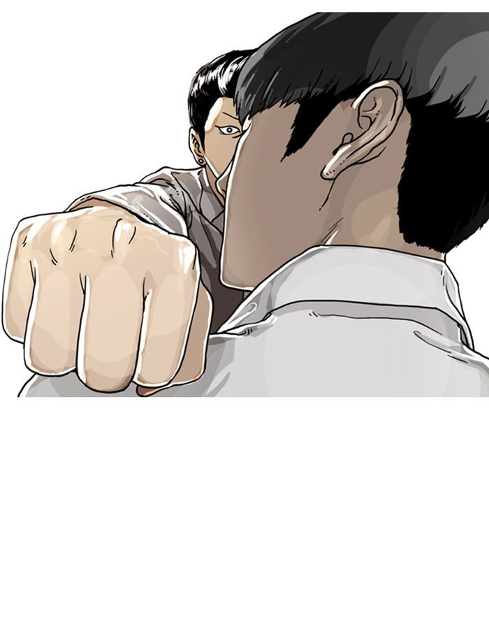 Lookism, Chapter 6 image 63
