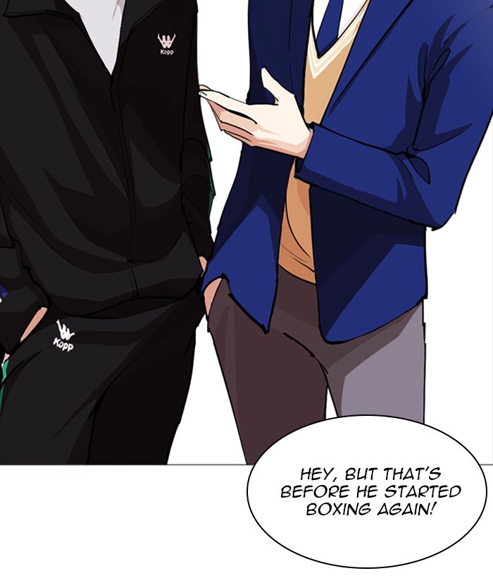 Lookism, Chapter 252 image 036