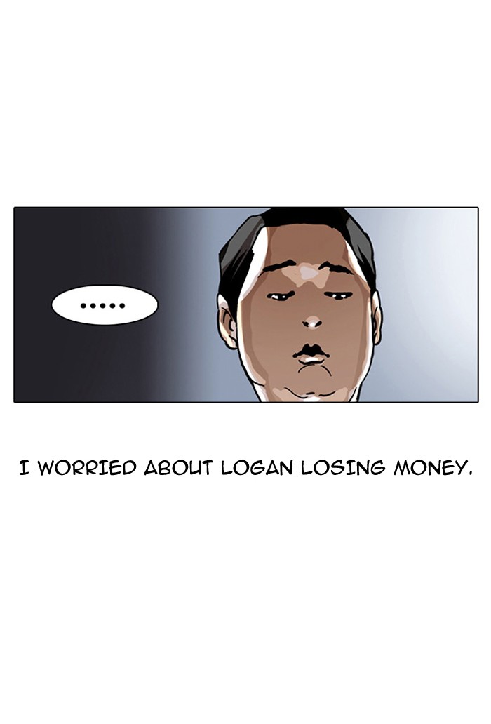 Lookism, Chapter 1 image 102