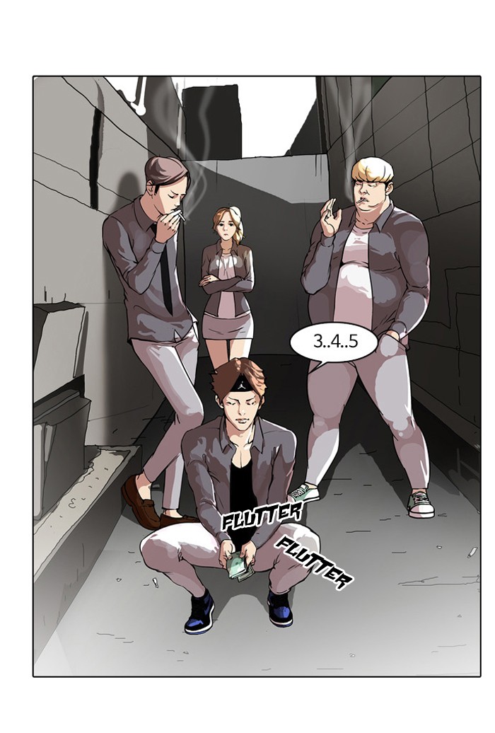 Lookism, Chapter 34 image 43