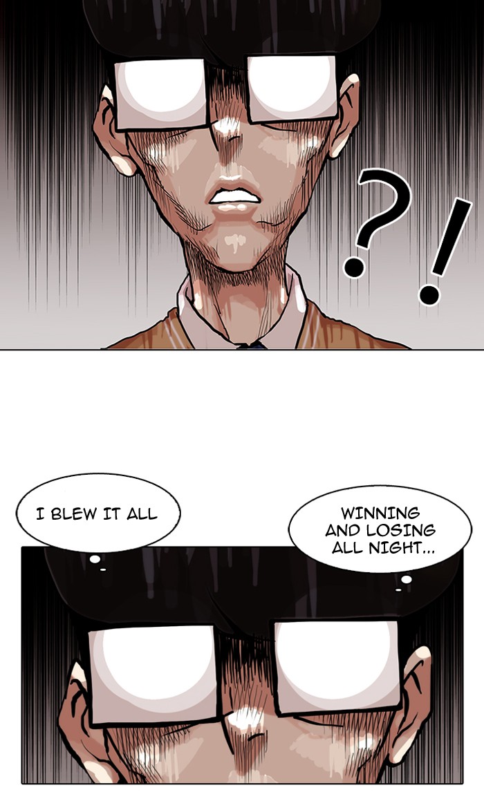 Lookism, Chapter 85 image 27