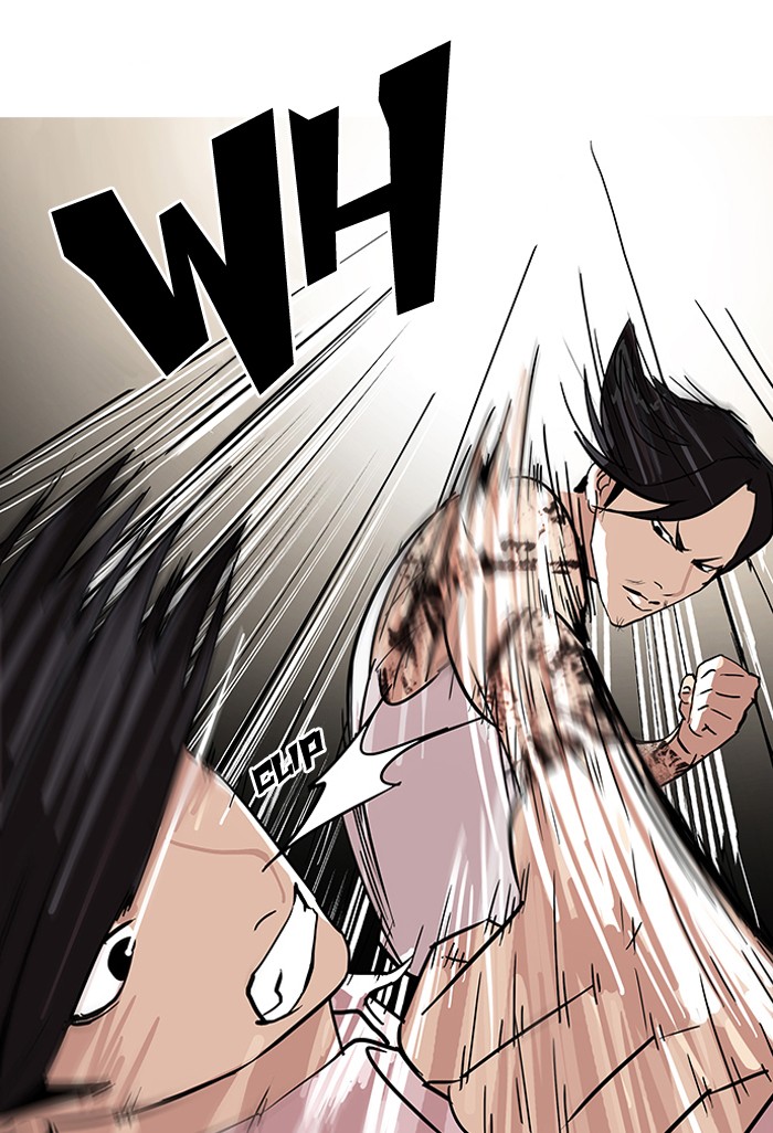 Lookism, Chapter 78 image 67