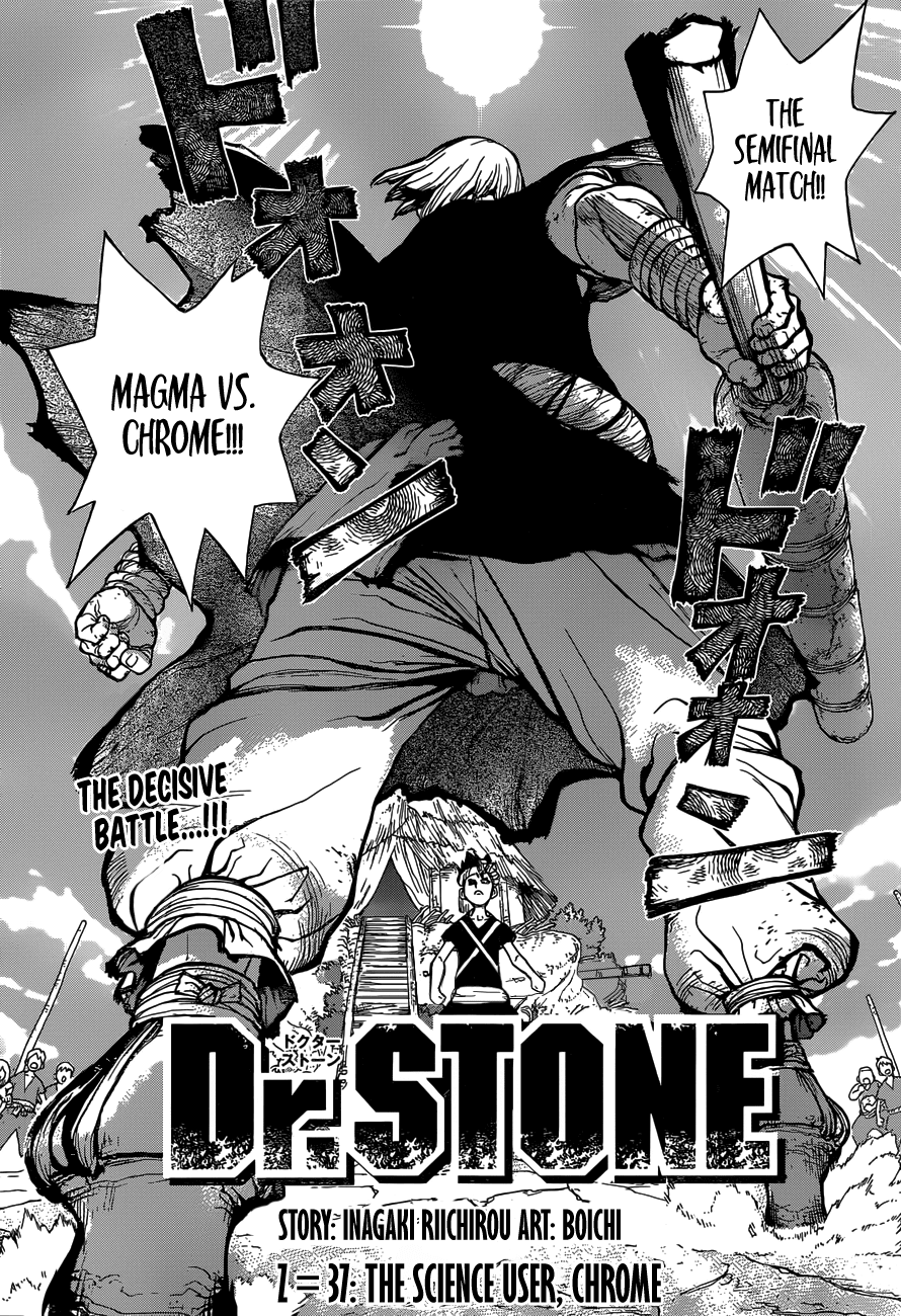 Dr.Stone, Chapter 37  The Science User, Chrome image 08
