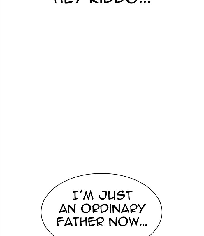 Lookism, Chapter 298 image 206