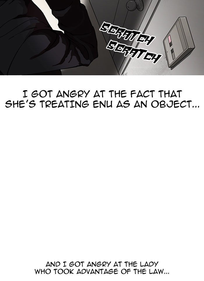 Lookism, Chapter 152 image 048