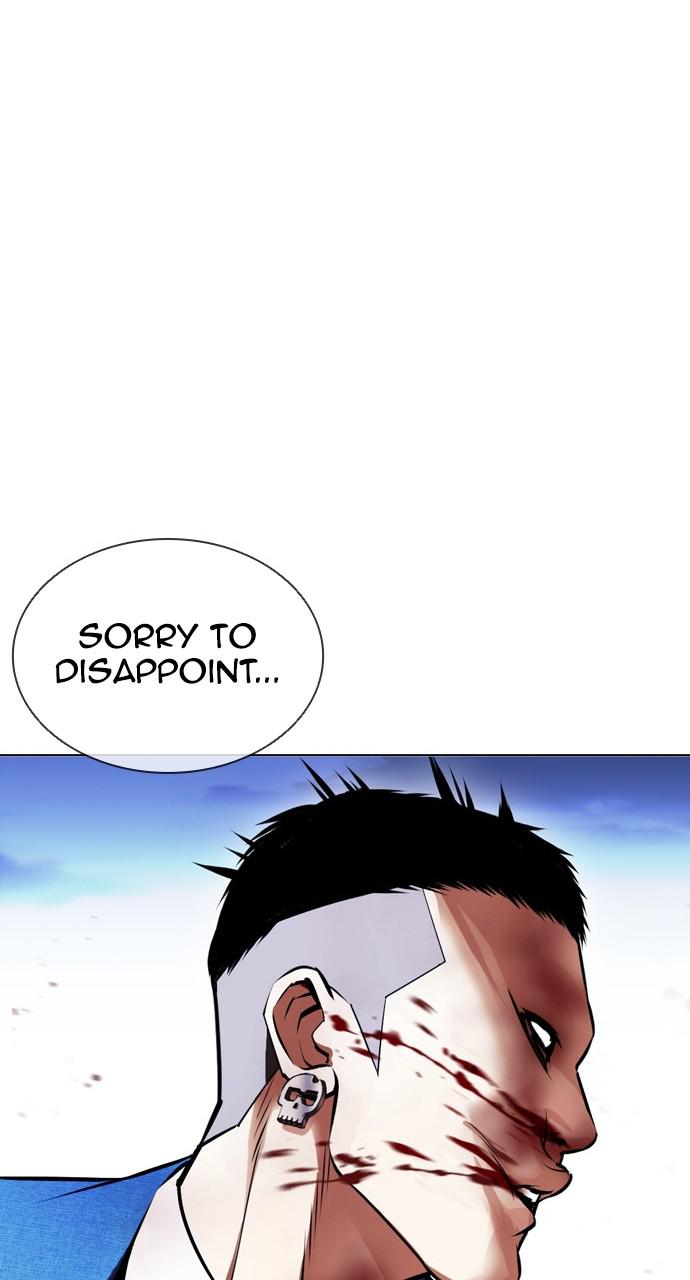 Lookism, Chapter 415 image 083