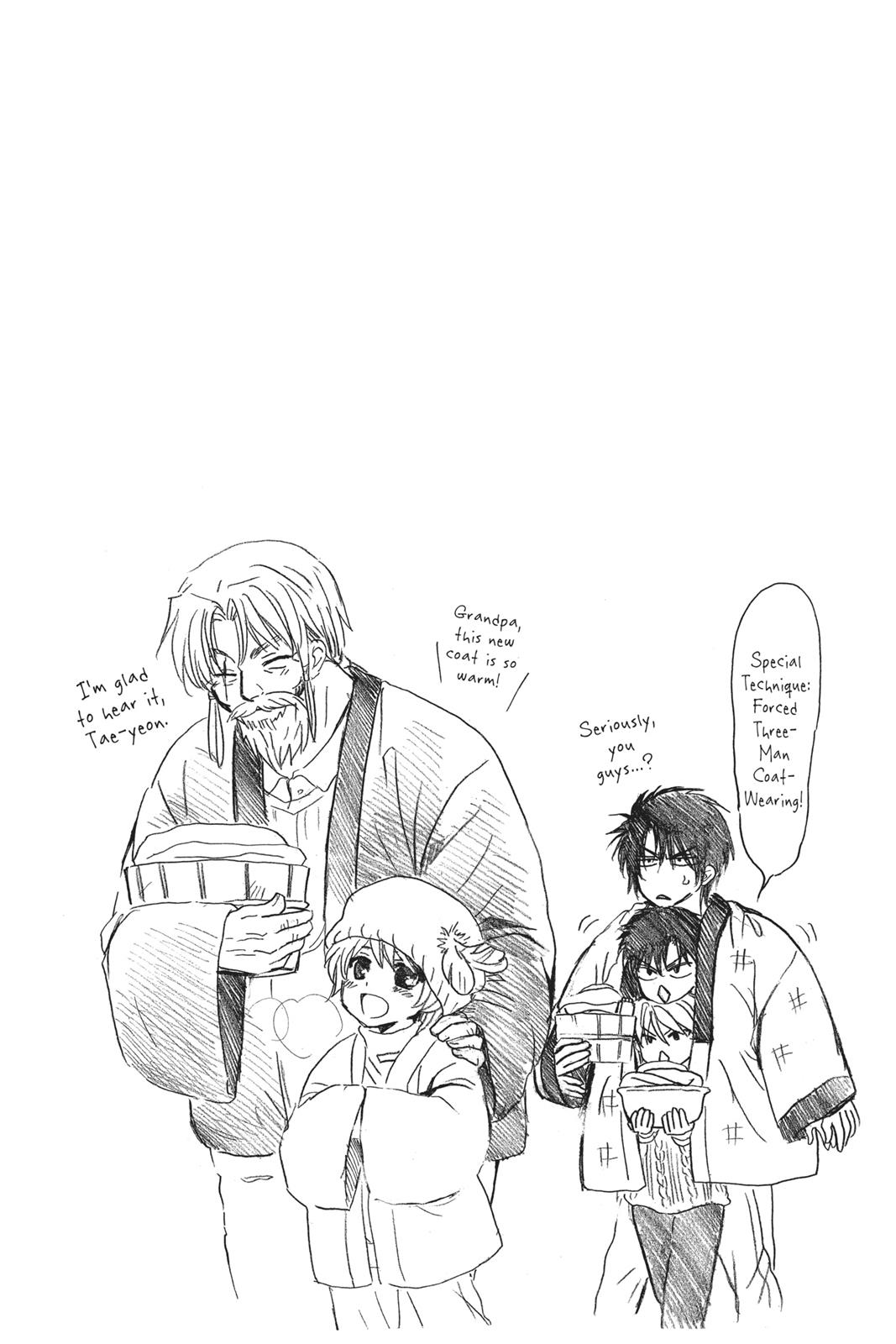 Akatsuki No Yona, Chapter 93 image 02