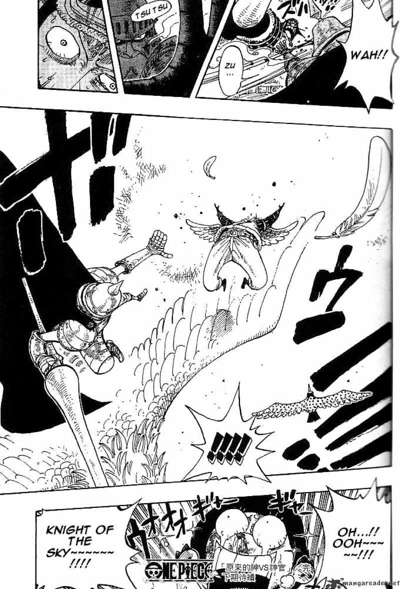 One Piece, chapter 248 image 19