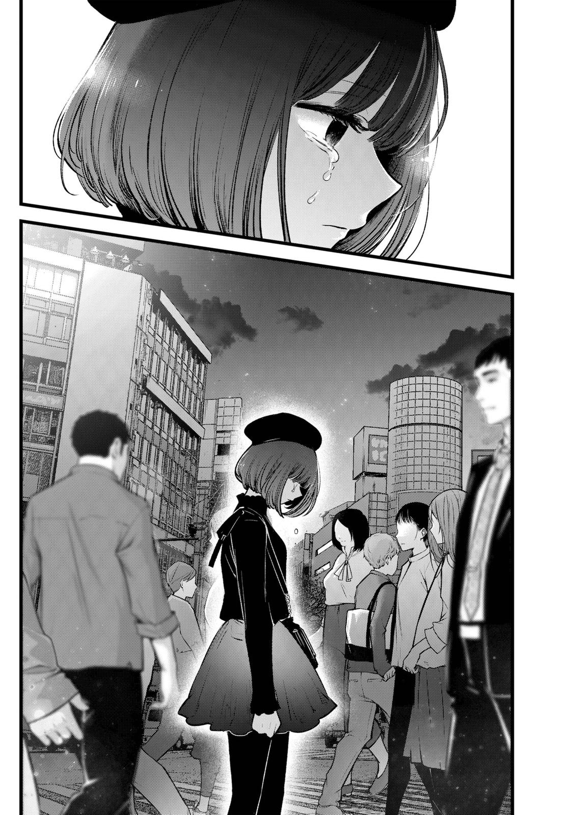 Oshi no Ko, Chapter 81 image 18