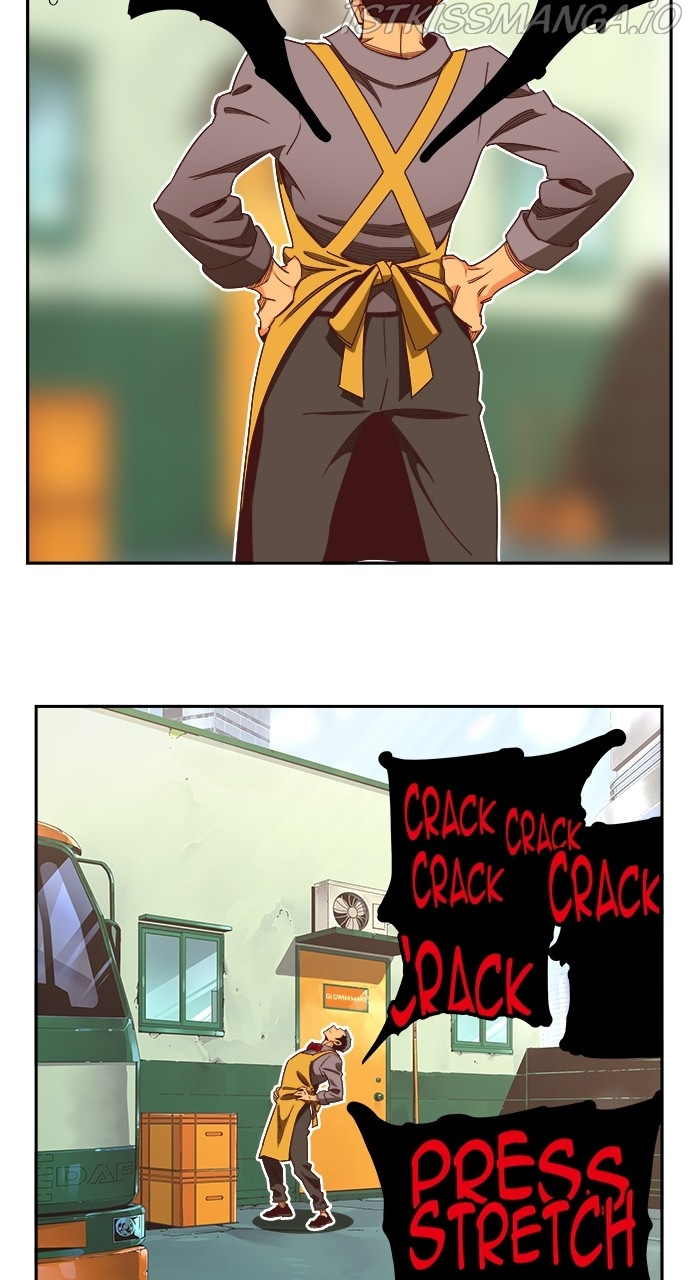 The God of High School, Chapter 571 image 002