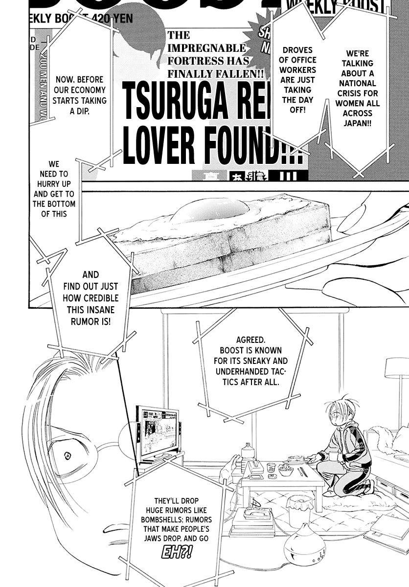 Skip Beat!, Chapter 270 Unexpected Results - The Day Of - image 03