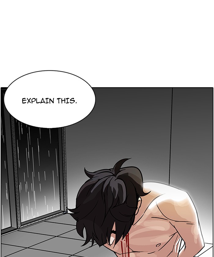 Lookism, Chapter 90 image 49