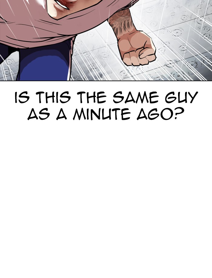 Lookism, Chapter 340 image 054