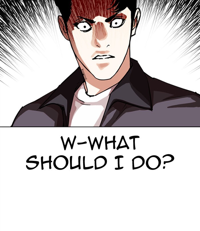 Lookism, Chapter 291 image 142