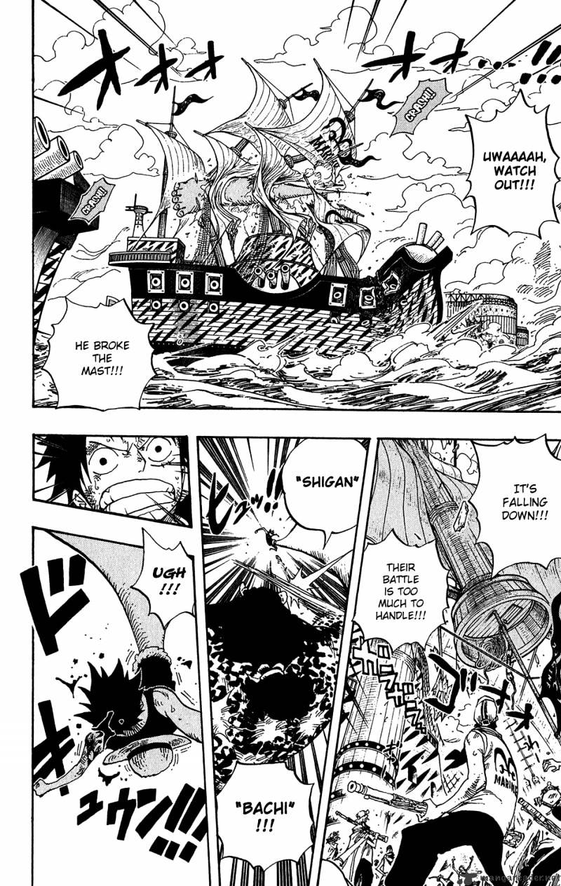 One Piece, chapter 422 image 15