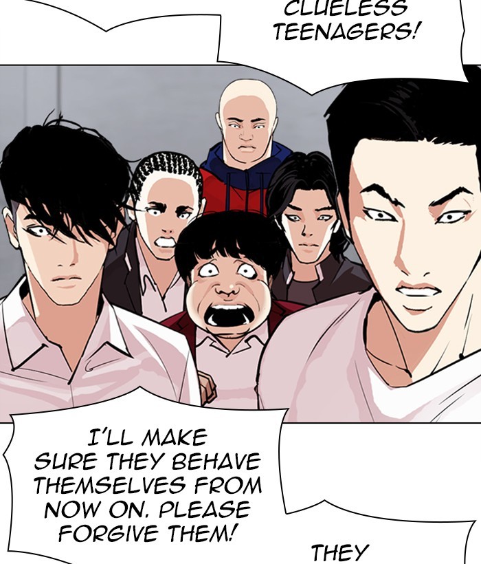 Lookism, Chapter 306 image 018