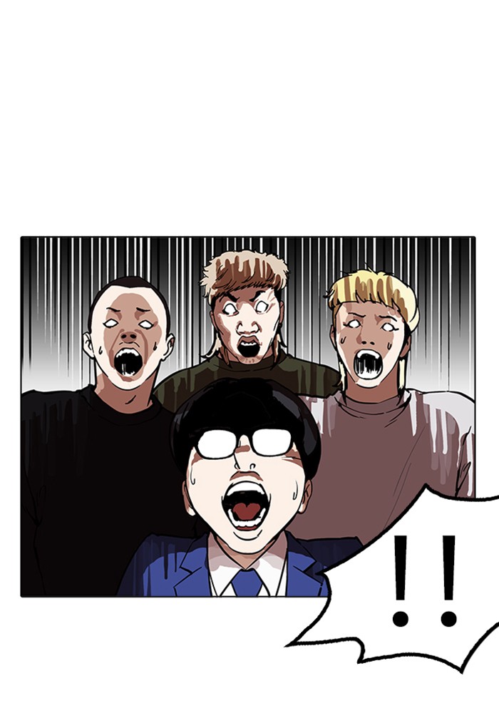 Lookism, Chapter 165 image 060
