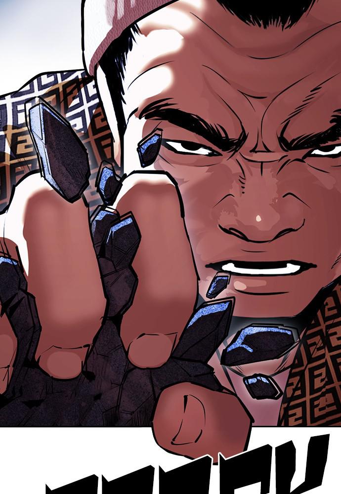 Lookism, Chapter 398 image 182