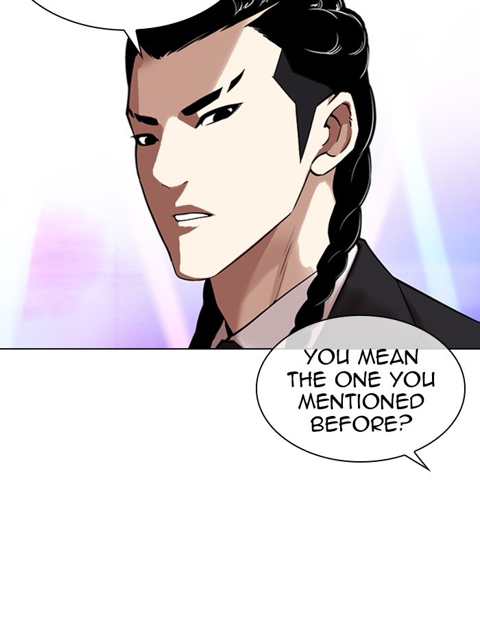 Lookism, Chapter 337 image 007