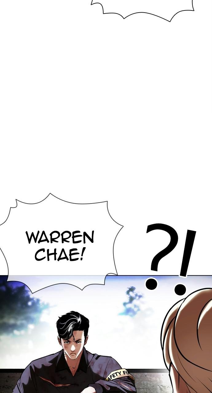 Lookism, Chapter 402 image 052
