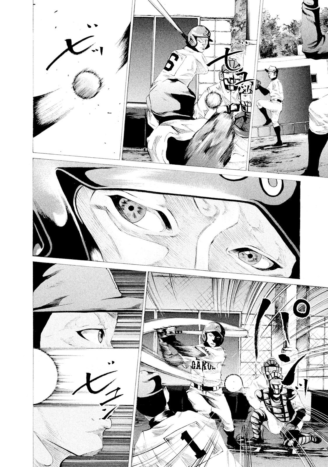 Battle Studies,  Chapter 53 image 13