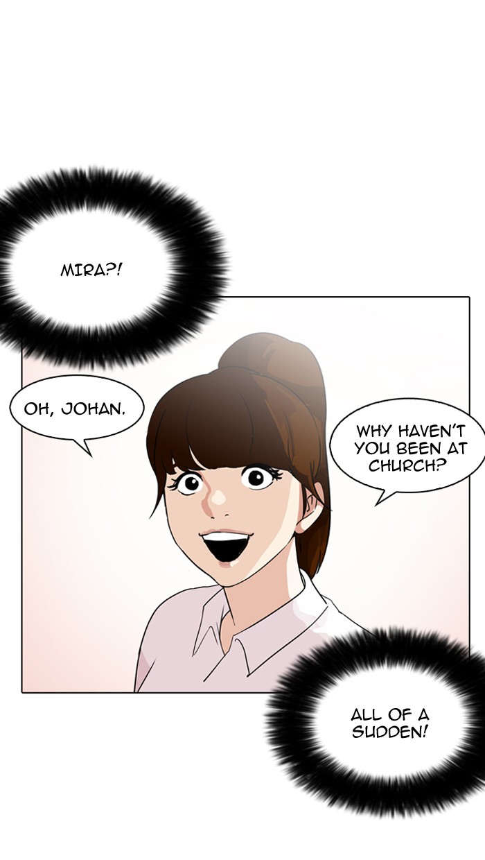 Lookism, Chapter 133 image 017