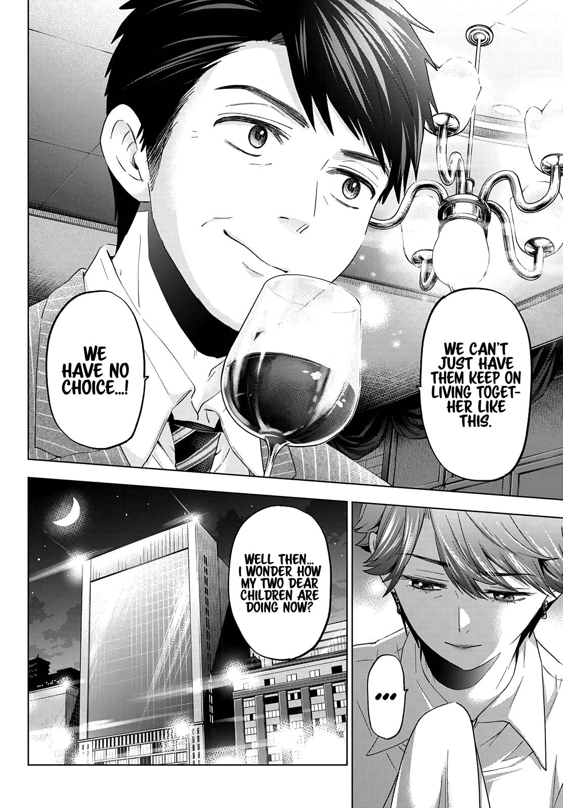 Kakkou no Iinazuke, Chapter 105 image 17