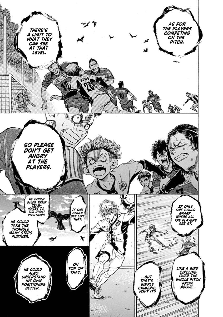 Ao Ashi, Chapter 55 image 11