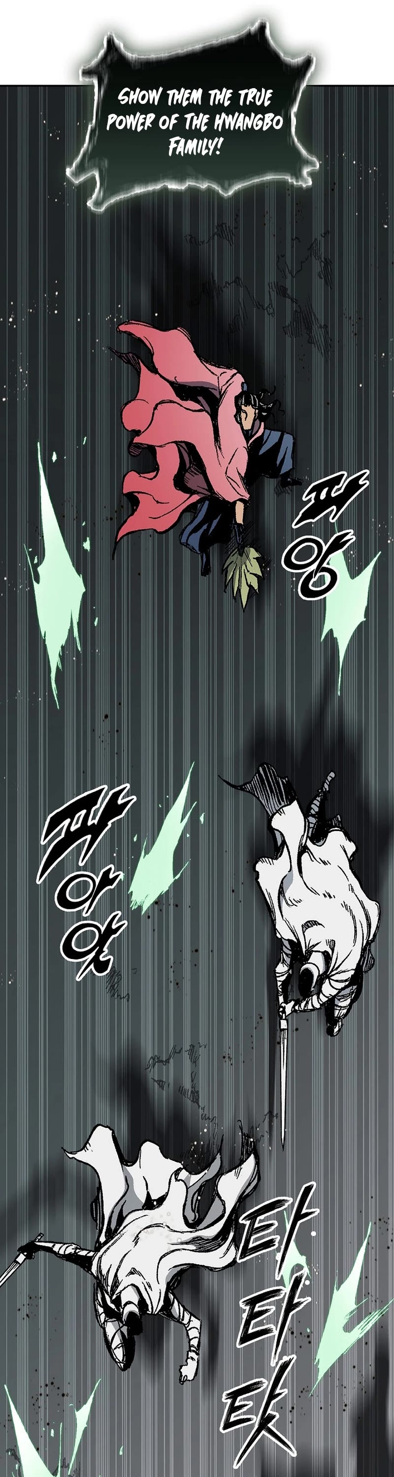 Memoir Of The King Of War,  Chapter 186 image 09
