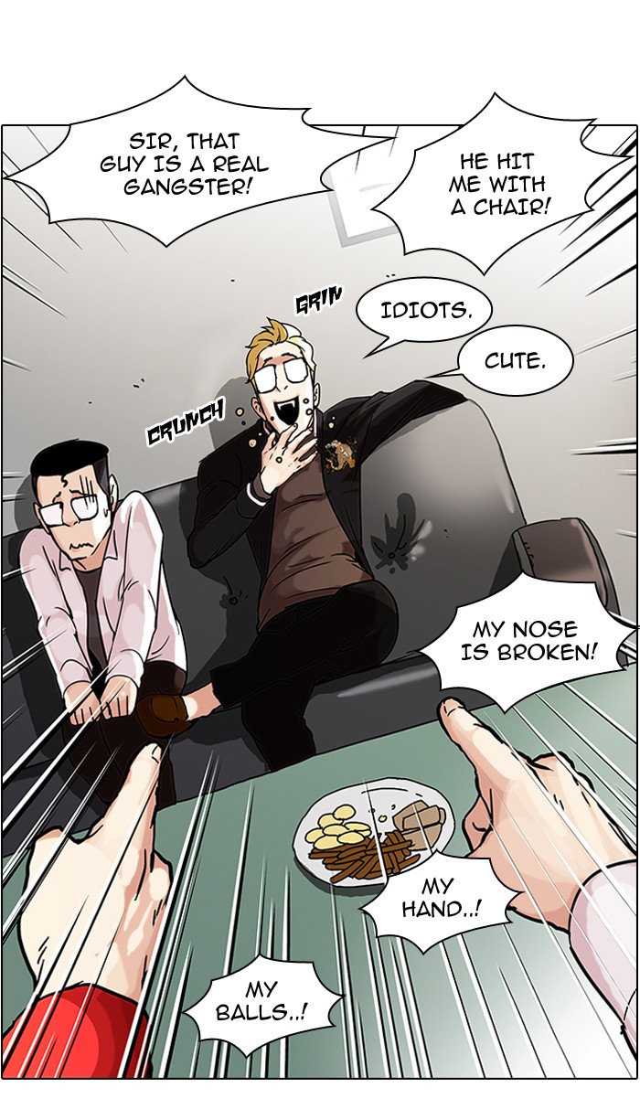 Lookism, Chapter 56 image 23