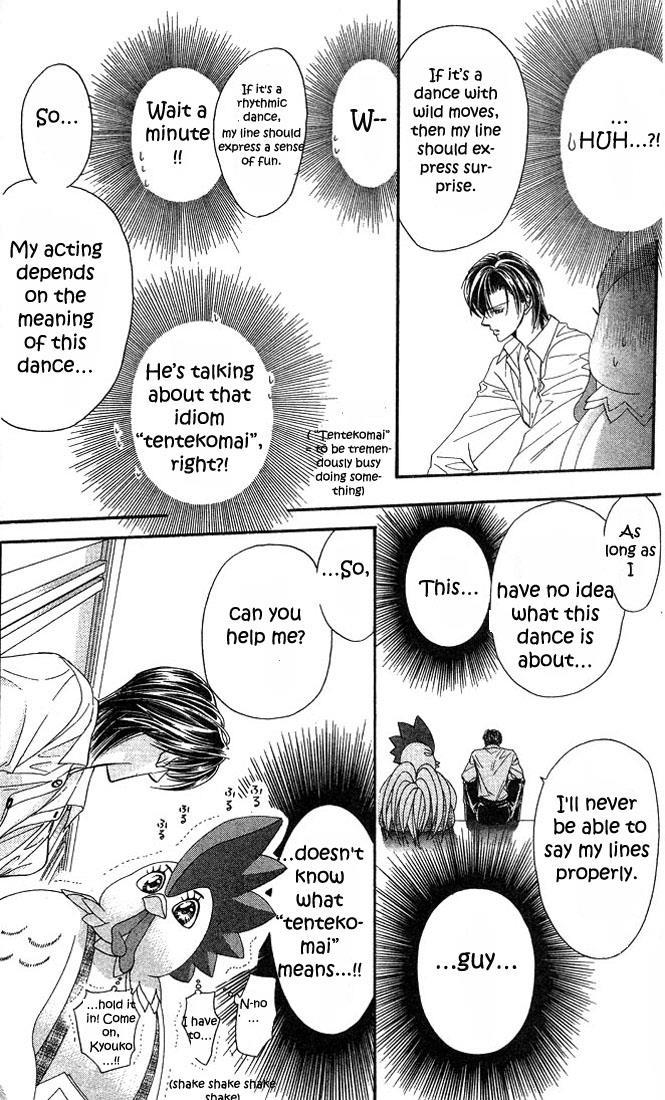 Skip Beat!, Chapter 23 The True Face of the Storm image 14