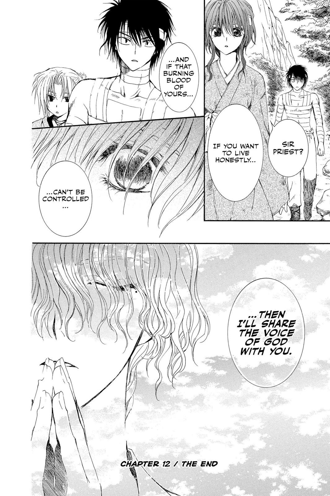 Akatsuki No Yona, Chapter 12 image 32