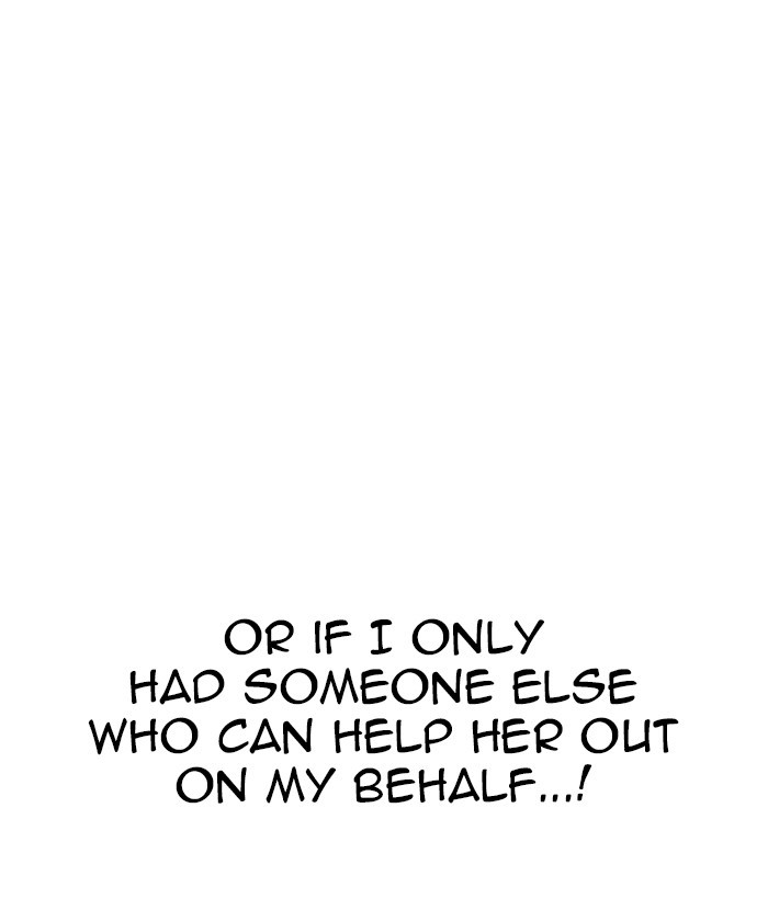 Lookism, Chapter 258 image 119