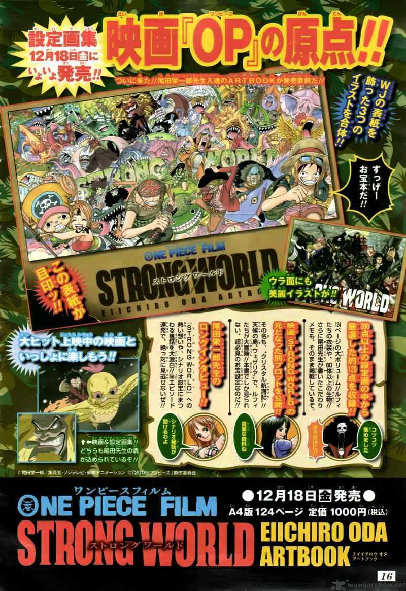 One Piece, chapter 567 image 04