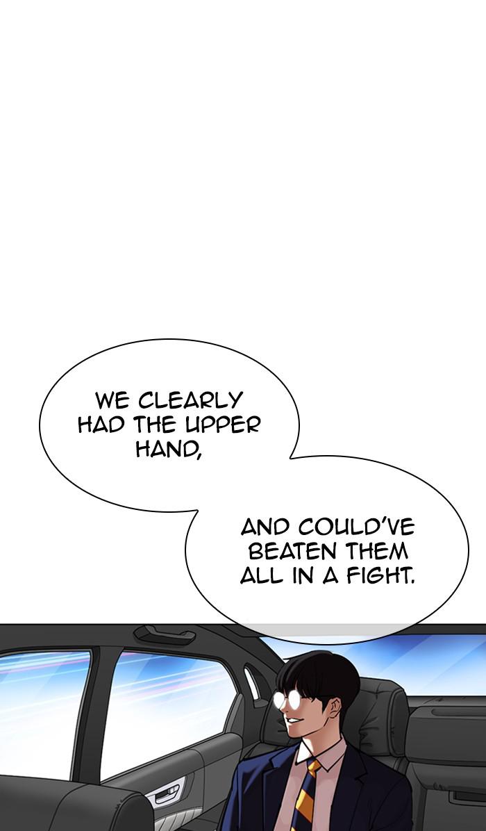 Lookism, Chapter 353 image 160